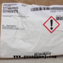 进口TPU5778喷涂油墨 丝印油墨用TPU 树脂图2