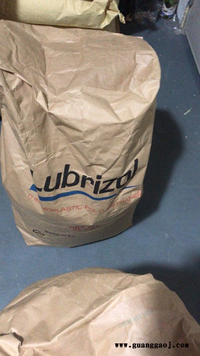 喷涂油墨，丝印油墨用TPU树脂路博润5778.聚氨酯图6