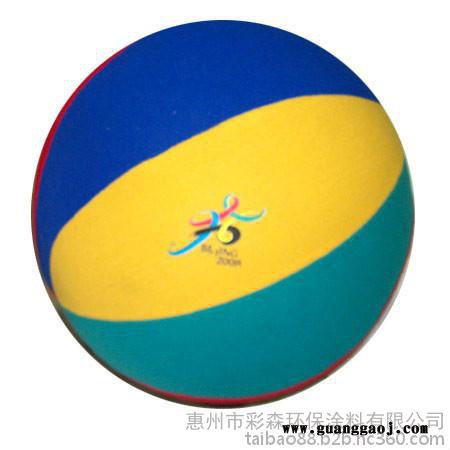 台宝牌TPU-G404群青油墨  高附着 光泽亮  耐摩擦 耐溶剂 软韧性佳图4