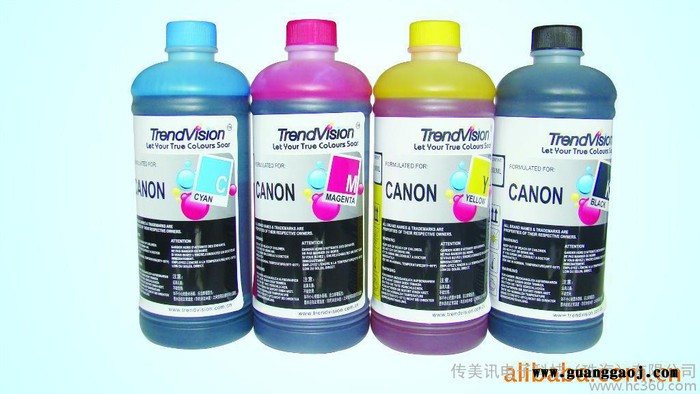 供应R290/270颜料墨水（耐摩擦墨水）防水墨水，防紫外线墨水图3