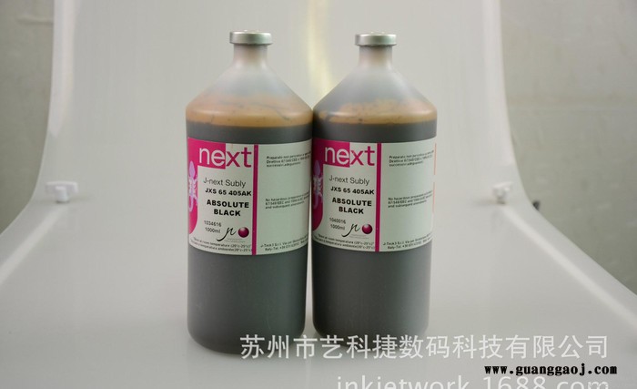 1000ml意大利jteck热升华转印墨水原装**热转印墨水图2