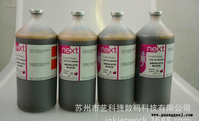 1000ml意大利jteck热升华转印墨水原装**热转印墨水图3