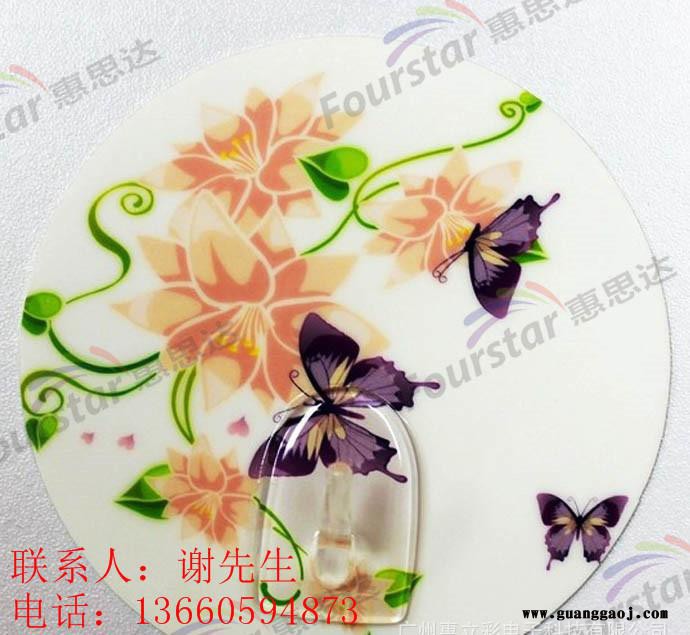 玻璃数码UV 汕尾平板打印机报价/打印机墨水价格图2