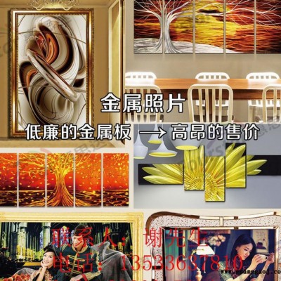 UV 云浮平板打印机报价/打印机墨水价格