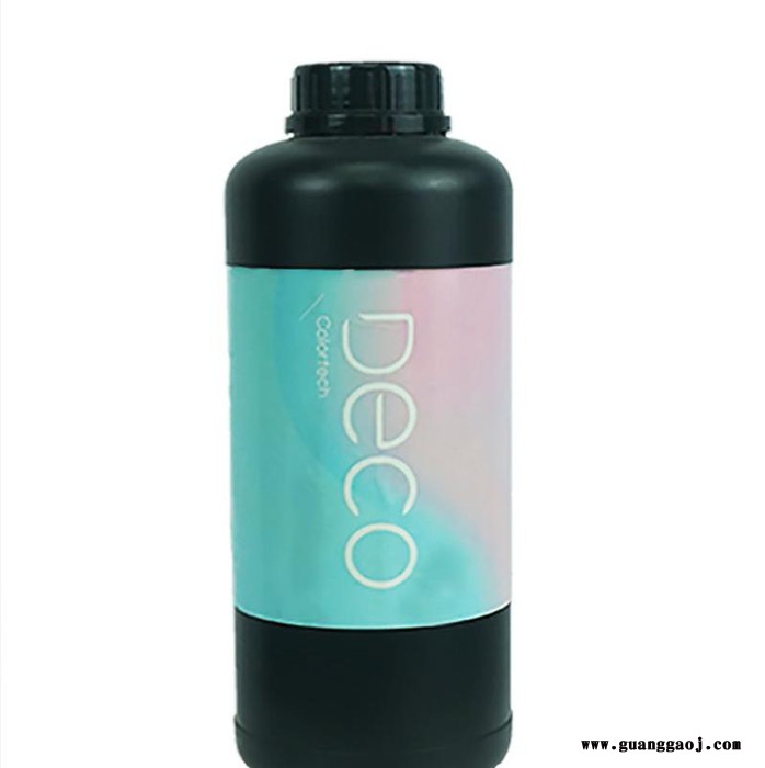Deco uv墨水图3