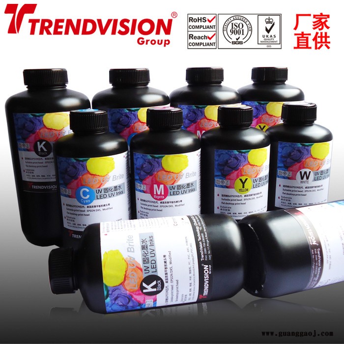 五带头专用 高品质 UV固化墨水 厂家批发 LED UV固化墨水图1