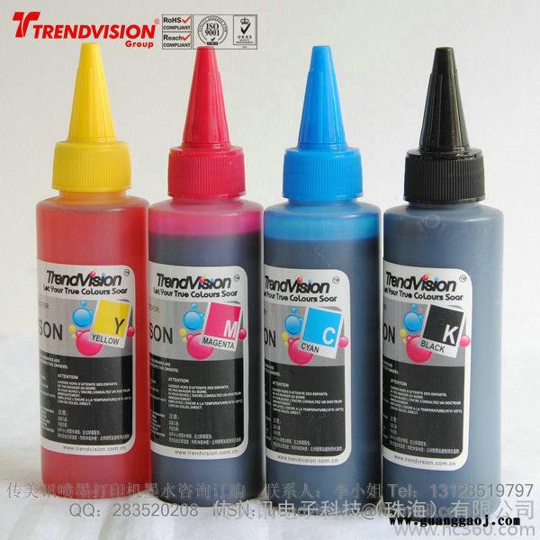 供应UV INK 流畅性好，兼容性强，墨水抗UV时间长，色彩艳丽抗UV墨水图2