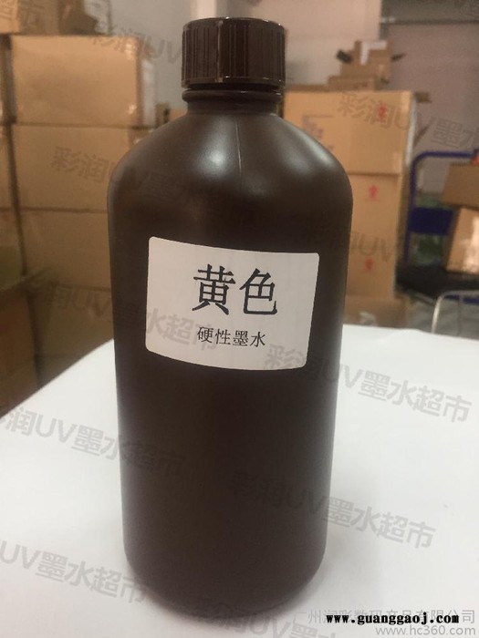 原装日本进口TOYO墨水东洋UV油墨适用于精工柯尼卡512喷头uv墨水                **原