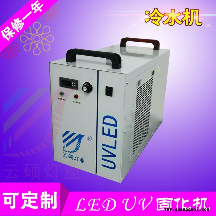 云硕灯业 uv紫外线固化机波长365nm功率2KW**可定制免费设计图2