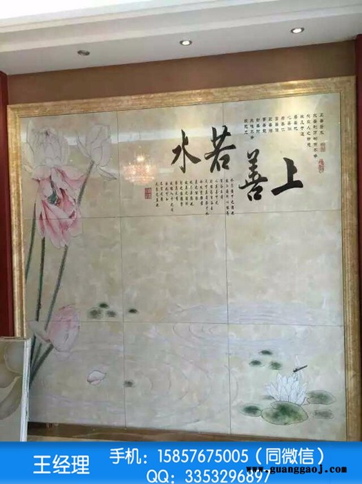 浙江台州耐高温墨水众创UV平板打印机木门打印机价格 浙江UV打印机3D平板印刷机器图2