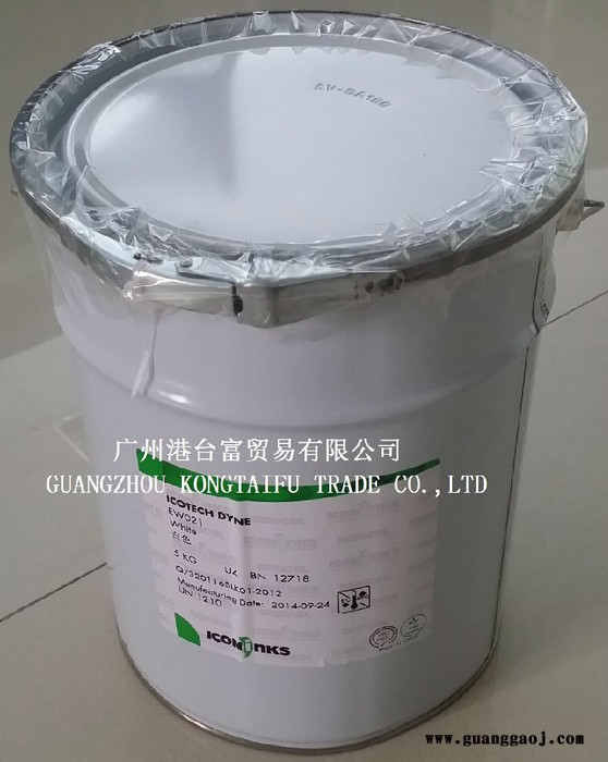 色丽可 EW系列油墨 聚乙烯priplak材料印刷Doeflex材料 对于未处理的PP/PE材料有着非常好的附着力图5