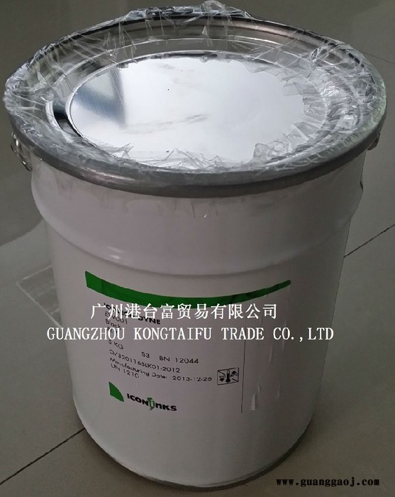 色丽可 EW系列油墨 聚乙烯priplak材料印刷Doeflex材料 对于未处理的PP/PE材料有着非常好的附着力图2