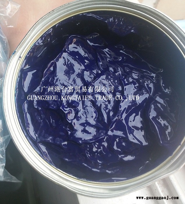 色丽可 EW系列油墨 聚乙烯priplak材料印刷Doeflex材料 对于未处理的PP/PE材料有着非常好的附着力图4