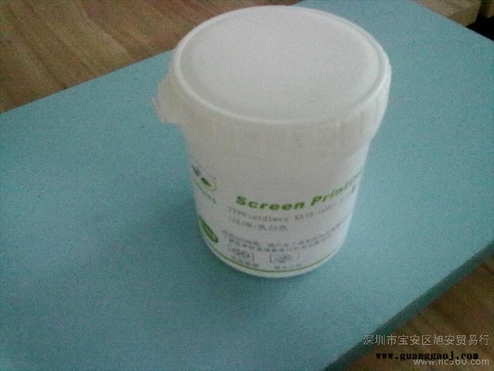 供应**、水性丝印胶水图1