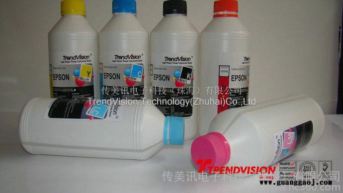 供应EP抗UV染料墨水,填充墨水,INK,墨水,连供墨水,兼容墨水图2
