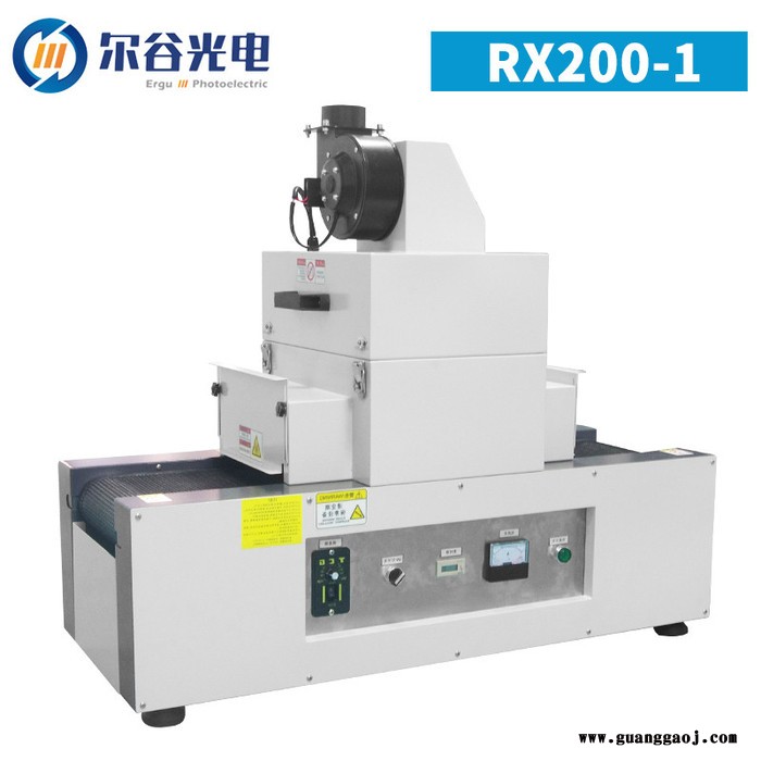 RX200-1 紫外线UV固化机小型烘干机 UV丝印油墨光固化机图3