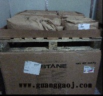 美国路博润诺誉5715 5703 5778专业用于丝印油墨 喷涂油墨和胶水TPU树脂图1