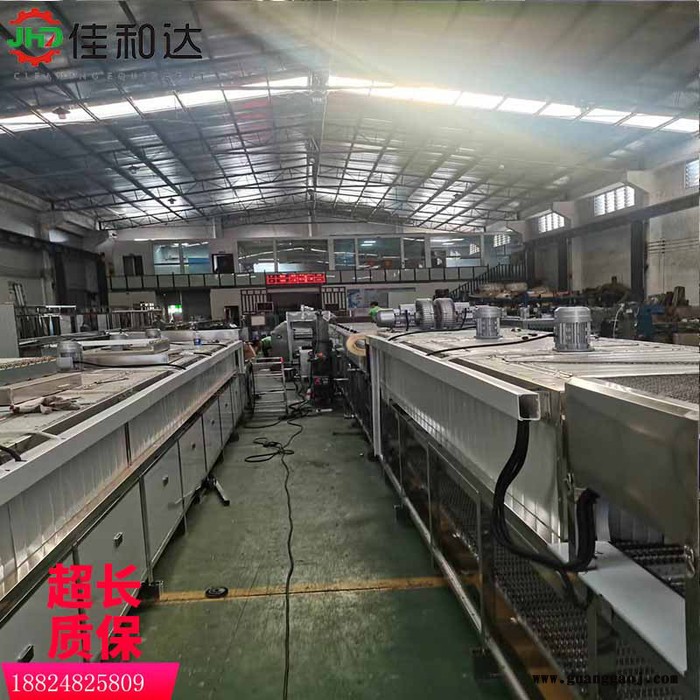 自动丝印油墨网带式烘干炉  皮带油墨烘干线 温度0-120℃可调图2