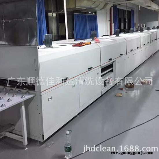 自动丝印油墨网带式烘干炉  皮带油墨烘干线 温度0-120℃可调图5