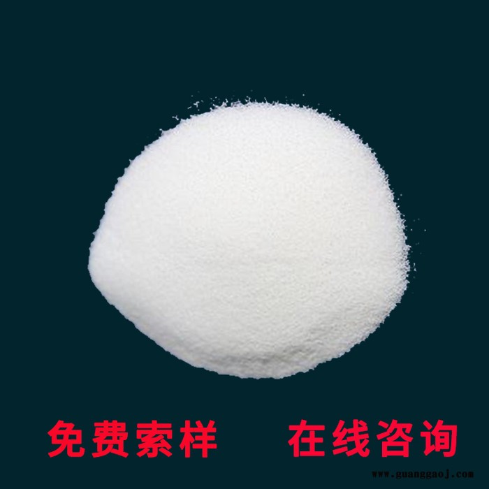 丝印油墨耐磨剂 啤酒箱光油水性蜡 水性磨光油用蜡乳液 天诗蜡粉图5