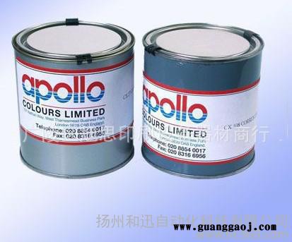 阿波罗丝印油墨 阿波罗Apollo稀释剂 油墨固化剂 阿波罗图2
