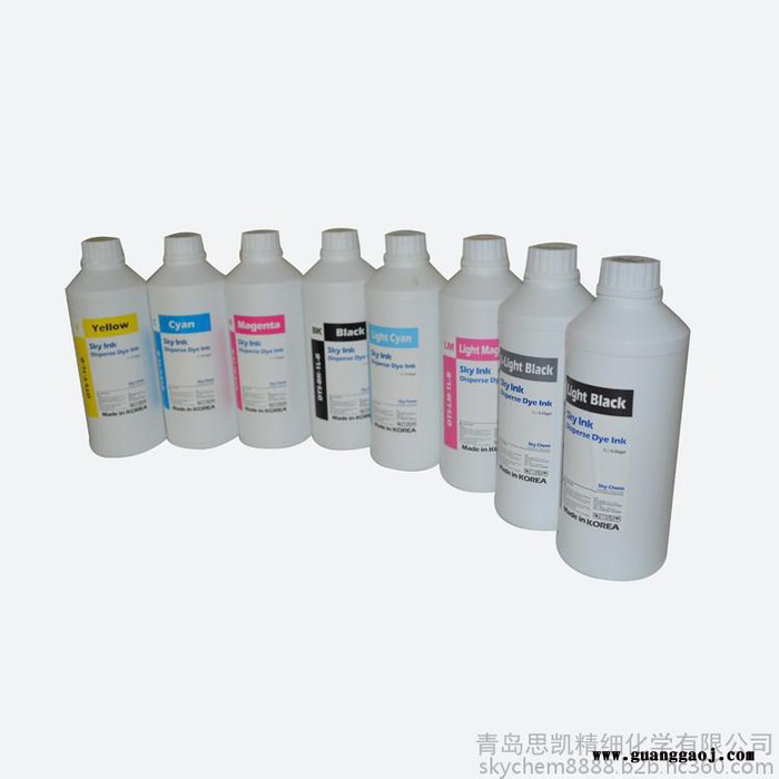 数码印花墨水热升华墨水活性墨水