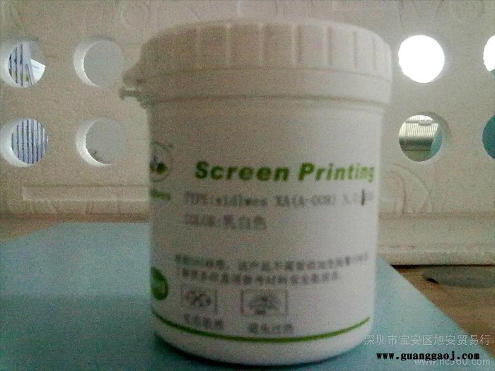 供应环保水性丝印胶水图1