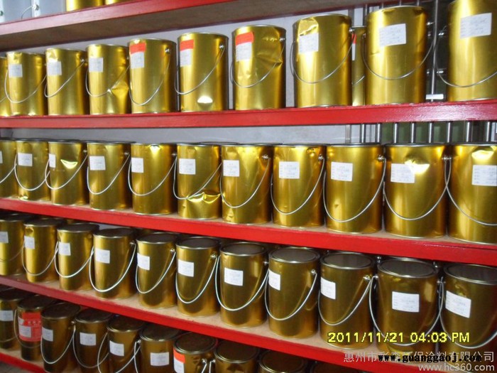 供应台宝牌丝印油墨  SB-133荧光红    PVC手袋 尼龙箱包专用 油墨   **图1