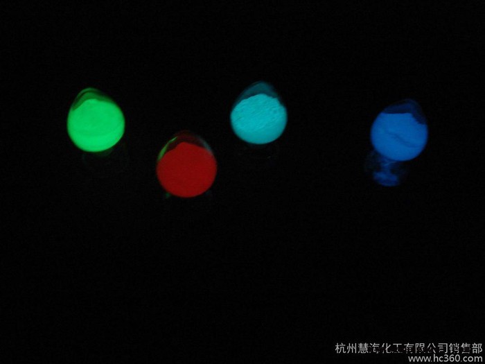 丝印油墨