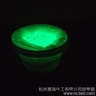 丝印油墨图3