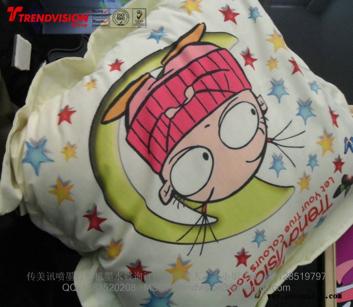 **热转印墨水、热升华墨水、热转印转移墨水 印花墨水 墨水图3