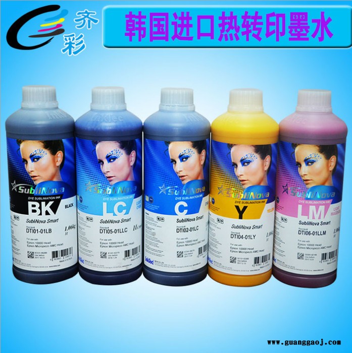 齐彩/fcolor 韩国原装INKTEC热升华墨水热转印墨水烤杯墨水热转印耗材批发