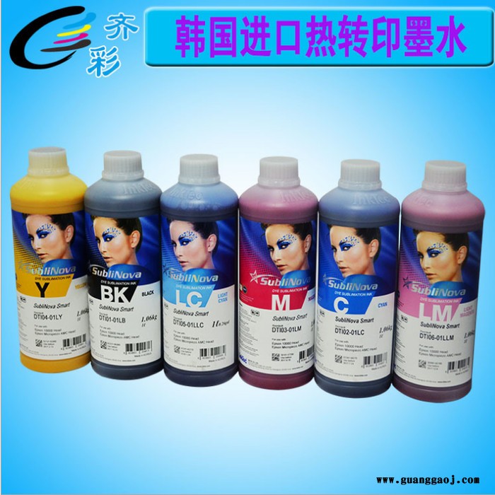 齐彩/fcolor 韩国原装INKTEC热升华墨水热转印墨水烤杯墨水热转印耗材批发图3