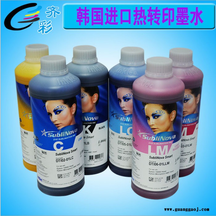 齐彩/fcolor 韩国原装INKTEC热升华墨水热转印墨水烤杯墨水热转印耗材批发图2