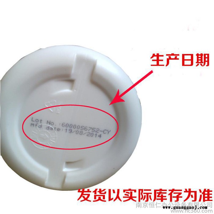天威**热转印墨水数码/印花 热升华墨水 热转印墨水爱普生7