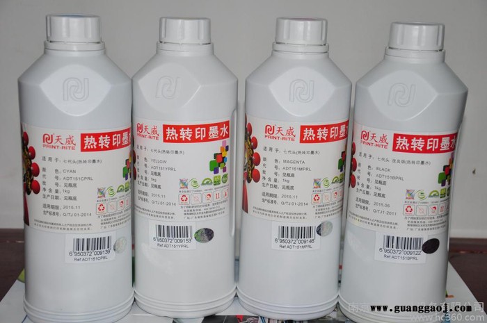 天威**热转印墨水数码/印花 热升华墨水 热转印墨水爱普生7图3