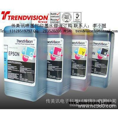 供应热转印墨水 热升华墨 专用于加温转移印制产品 转移效果好的墨水
