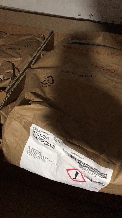 原材料TPU树脂5715 5703 5778 用于 丝印油墨 喷涂油墨和胶水TPU树脂 路博润TPU图5