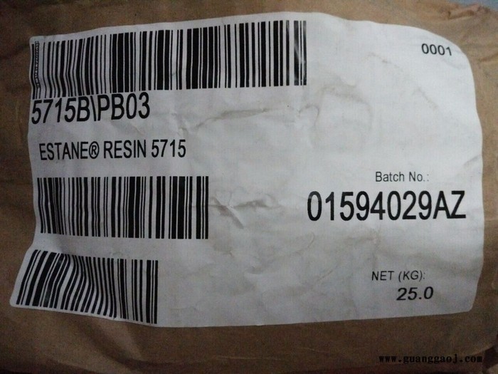 原材料TPU树脂5715 5703 5778 用于 丝印油墨 喷涂油墨和胶水TPU树脂 路博润TPU图6