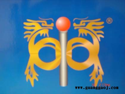 尼龙丝印油墨 台宝牌SNE-601特绿尼龙油墨 品质好，价格优惠 大量供应 值得信赖图4