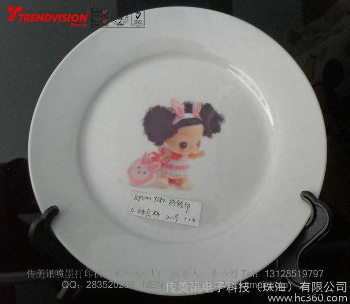 供应热升华墨水 进口原材料热升华墨水 热转印墨水 12色转移印花墨水图3