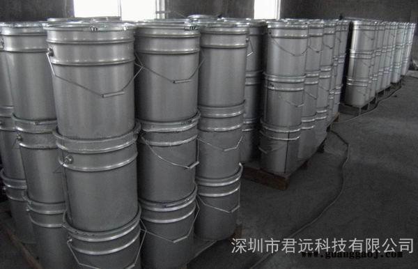 丝印油墨