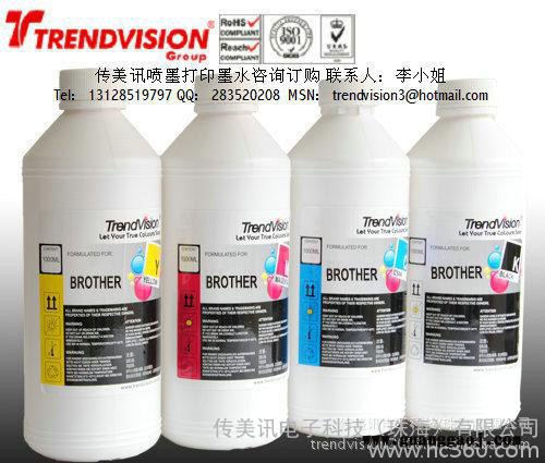 供应传美讯热转印墨水 **热升华墨水 热转印墨水 Sublimation INK图3