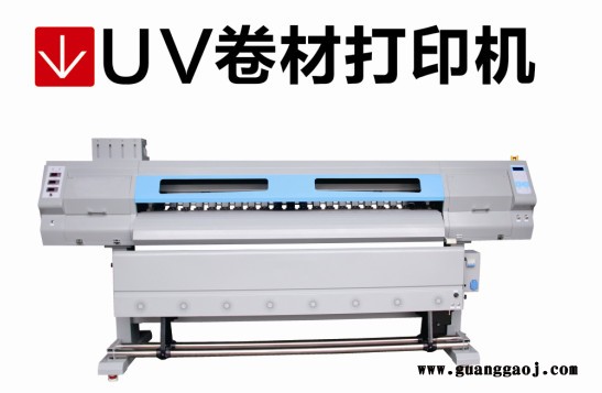 RICOH/理光 UV打印机UV平板机UV墨水成都厂家 背景墙打印机成都厂家图6