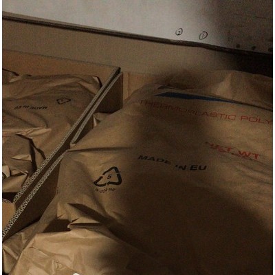 TPU原料 喷涂用TPU树脂 路博润5778