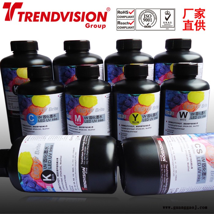 疯狂**UV墨水（UV-LED固化型）耐晒级别达到7-8级 耐擦 高稳定图2