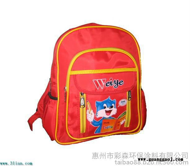 供应台宝牌SNE-206柠檬黄尼龙油墨 广泛用于尼龙材料 丝印油墨 供应SNE-206柠檬黄尼龙油墨图3