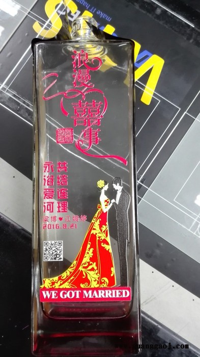 玻璃彩色打印机,uv墨水打印机,大幅面打印机,玻璃uv打印机