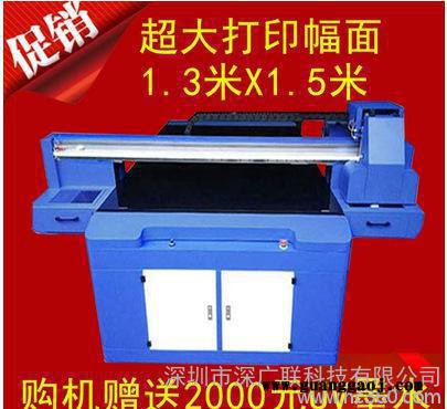 【送墨水】玻璃门打印机 UV平板打印机 移门打印机图2