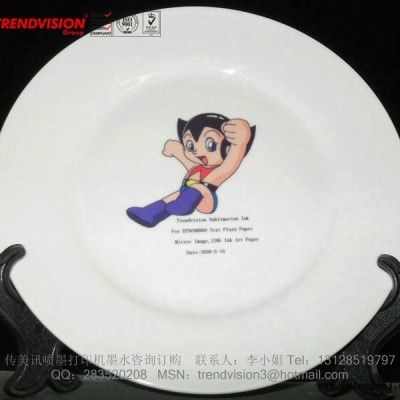 【热升华墨水】 适用于EP喷墨打印机Sublimation Ink